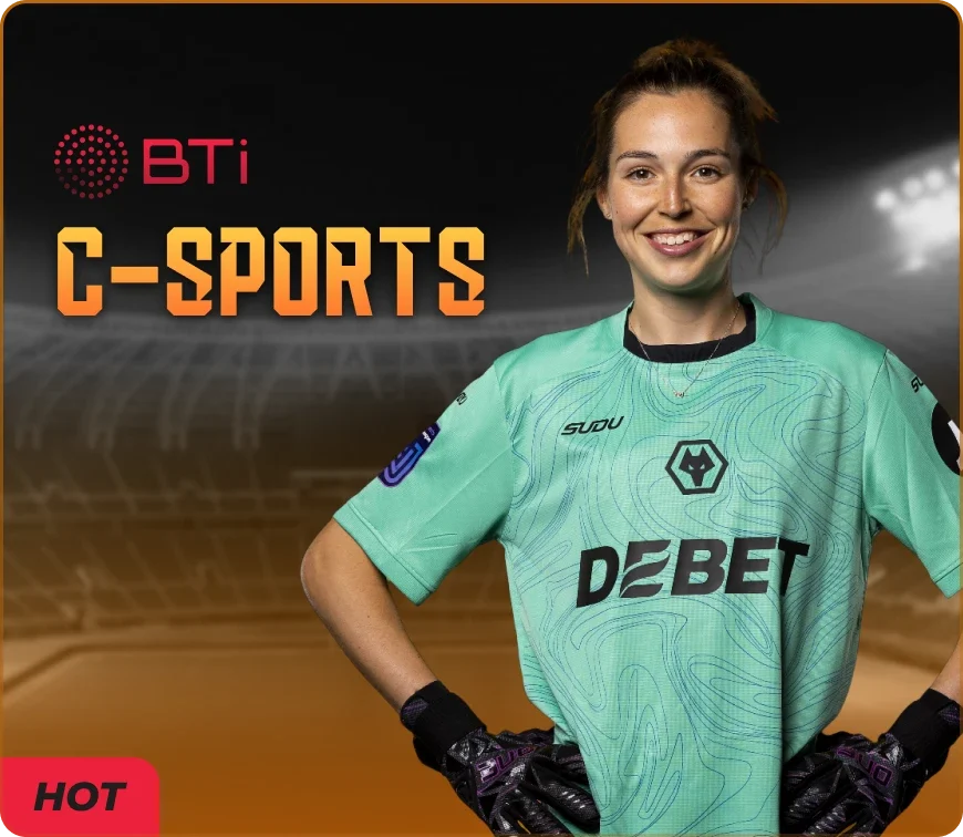 csport