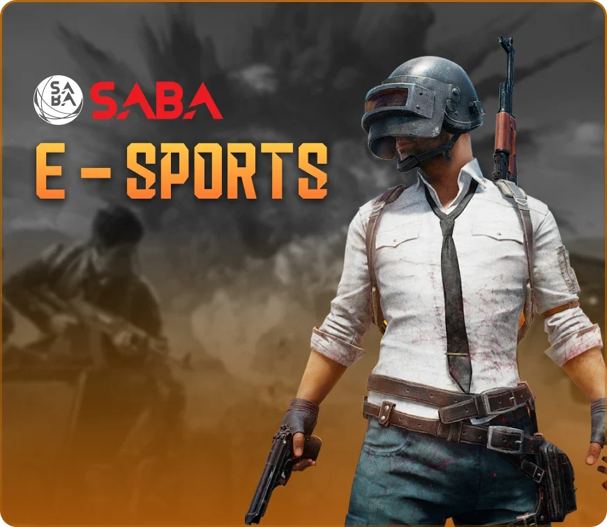 esport2