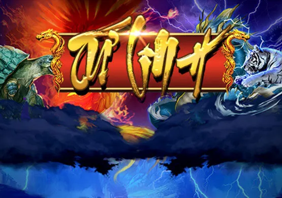 tứ linh